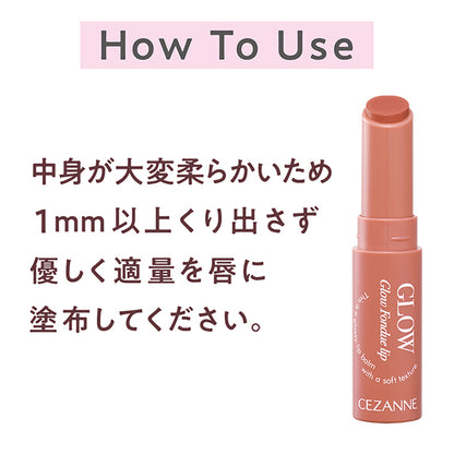 CEZANNE Glow Fondue Lip, 01 Coral Memory, 2.8g