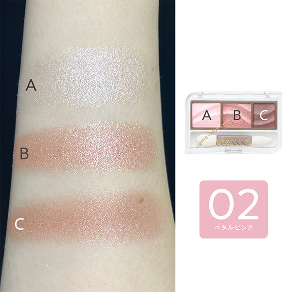 CEZANNE Lighting Up Eyeshadow, 02 Petal Pink, 1.7g