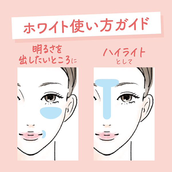 CEZANNE Palette Concealer High Coverage, 00 Light Tone, 4.5g