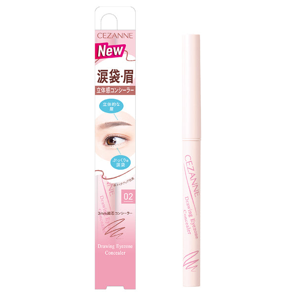 CEZANNE Eye Zone Concealer, 02 Natural Pink, 0.25g