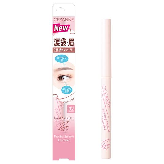 CEZANNE Eye Zone Concealer, 02 Natural Pink, 0.25g
