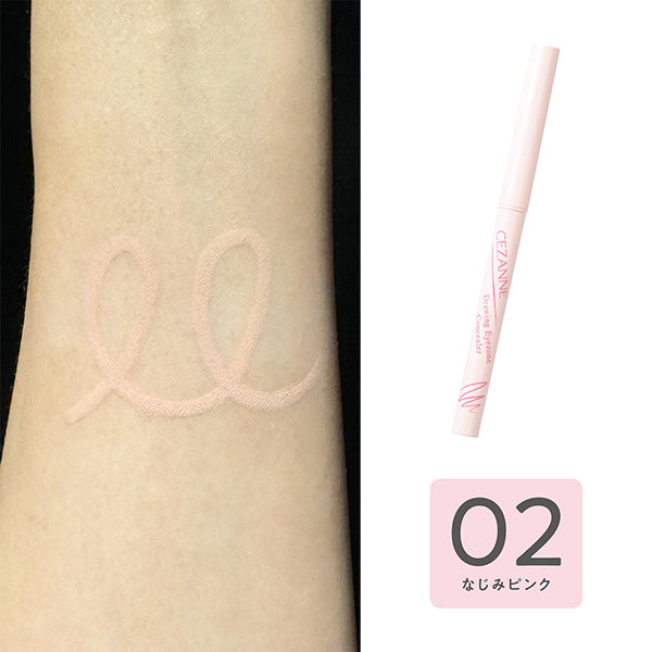 CEZANNE Eye Zone Concealer, 02 Natural Pink, 0.25g