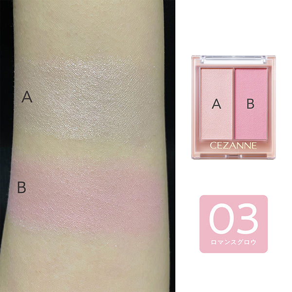 CEZANNE Face Glow Color, 03 Romance Glow, 5.9g