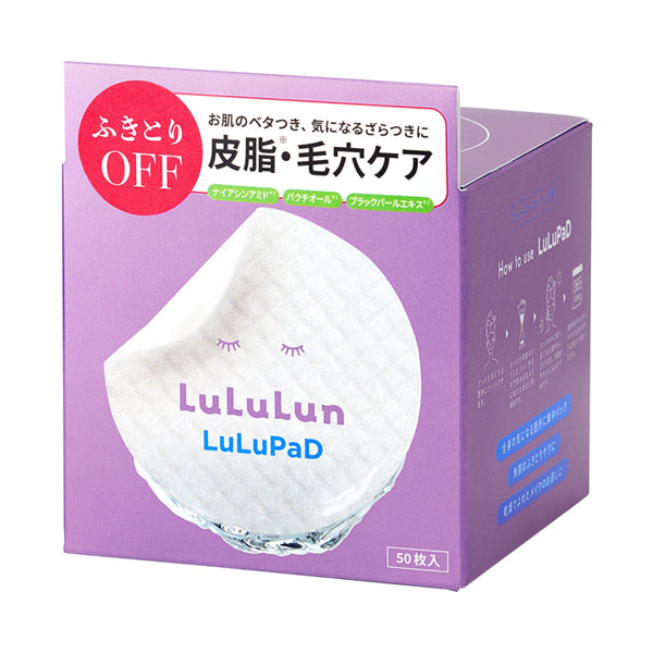 LuLuLun Toner Pad Wipe OFF (50 Pads)