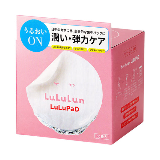 LuLuLun Toner Pad Moisture ON (50 Pads)