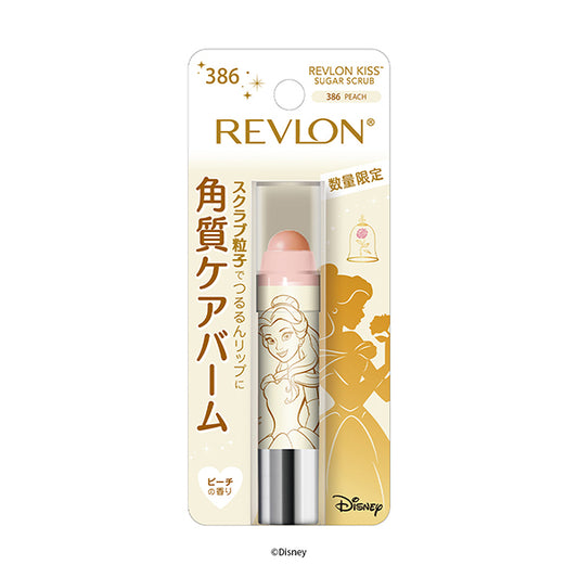 Revlon Kiss Sugar Scrub Belle Edition (386 Peach)