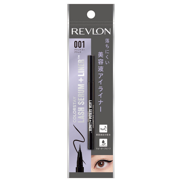 Revlon ColorStay Lash Serum + Liner (001 Blackest Black)