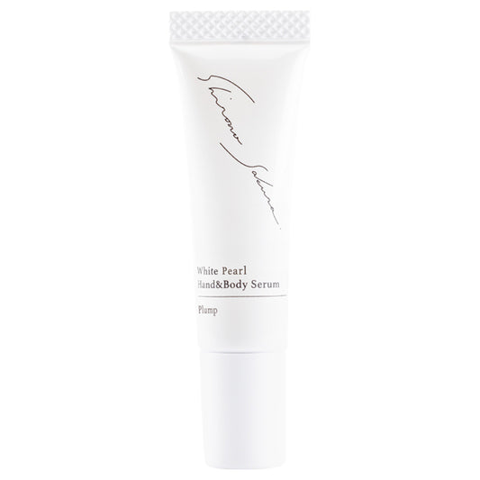 Shironosakura. White Pearl Hand & Body Serum [Plump] Asagao Mini, 5ml