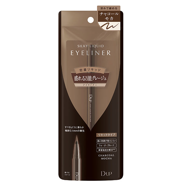 Silky Liquid Eyeliner WP, Charcoal Mocha, 16g