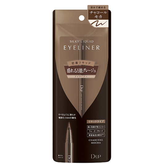 Silky Liquid Eyeliner WP, Charcoal Mocha, 16g