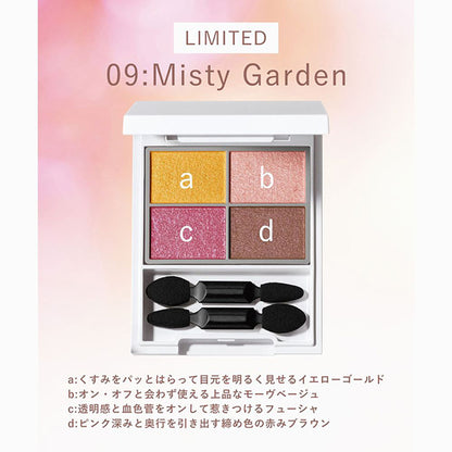 ORBIS Four Tones Styling Eyes, Misty Garden, 5.1g, Fragrance-free