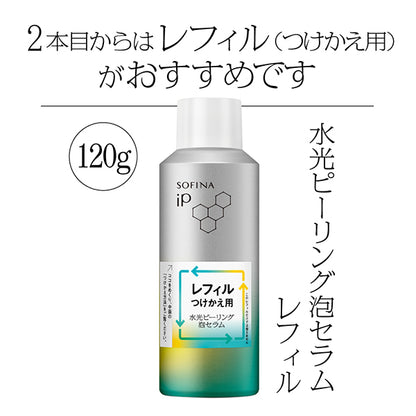 Sofina Aqua Glow Peeling Foam Serum, 120g