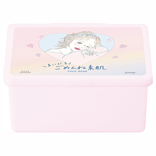 CLEAR TURN Daily Sorry Bare Skin Mask, 30 sheets