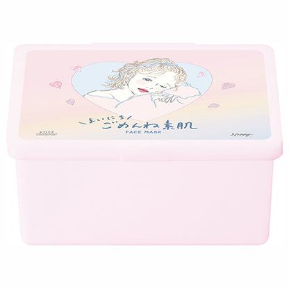 CLEAR TURN Daily Sorry Bare Skin Mask, 30 sheets