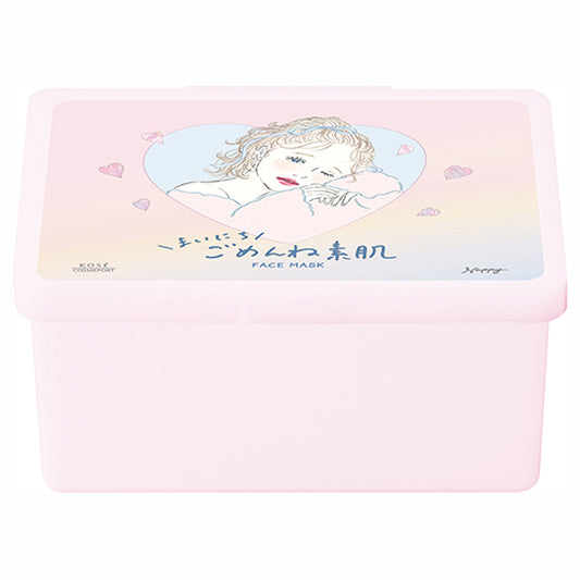 CLEAR TURN Daily Sorry Bare Skin Mask, 30 sheets