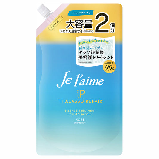 Je l'aime iP Thalasso Repair Repairing Beauty Serum Treatment Moist & Smooth Refill, 680ml