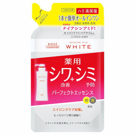 Moisture Mild White Wrinkle Care Perfect Essence Refill, 200ml