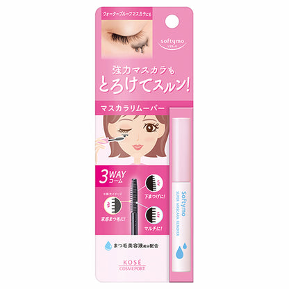 Softymo Super Mascara Remover, 6.5ml