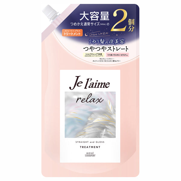 Je l'aime Relax Midnight Repair Hair Treatment Straight & Gloss Refill, 680ml