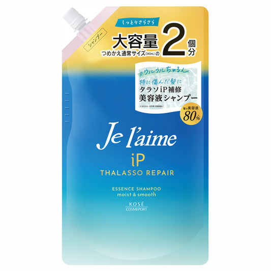 Je l'aime iP Thalasso Repair Repairing Beauty Serum Shampoo Moist & Smooth Refill, 680ml