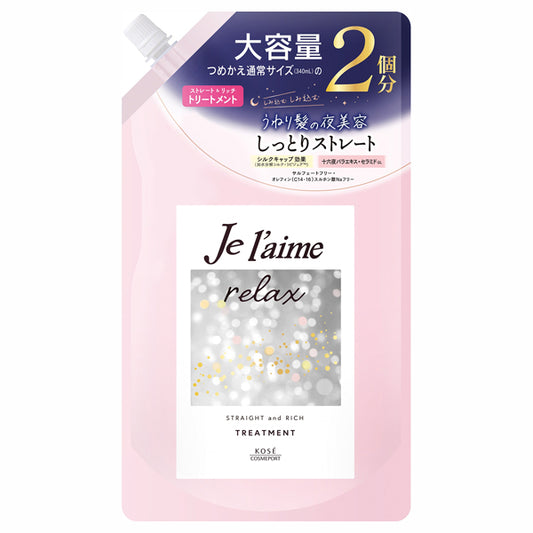 Je l'aime Relax Midnight Repair Hair Treatment Straight & Rich, Refill, 680ml