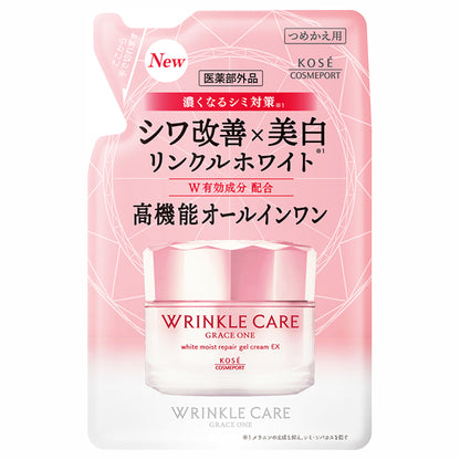 Grace One Wrinkle Care White Moist Repair Gel Cream EX Refill, 90g