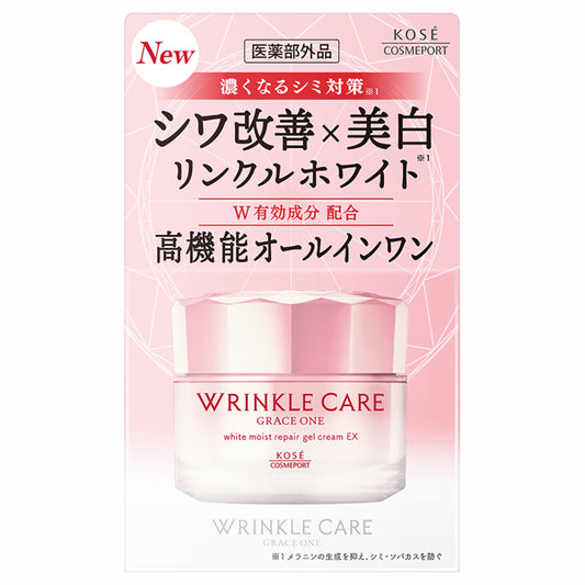 Grace One Wrinkle Care White Moist Repair Gel Cream EX, 100g