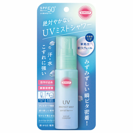 SUNCUT Protect UV Mist SPF50+ PA++++, 60ml