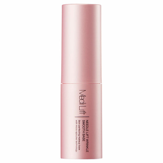 Ya-Man Tokyo Medilift Needle Lift Wrinkle Smooth Base, 10ml