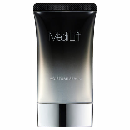 YA-MAN TOKYO JAPAN Medilift Moisture Serum, 50g