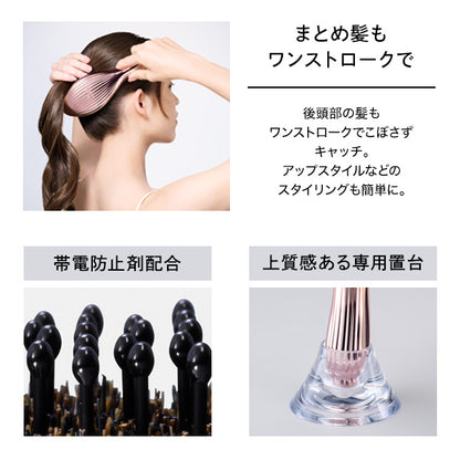 ReFa Ale Brush Ray, Rose Gold, [Main unit] Approx. 125g [Stand] Approx. 62g