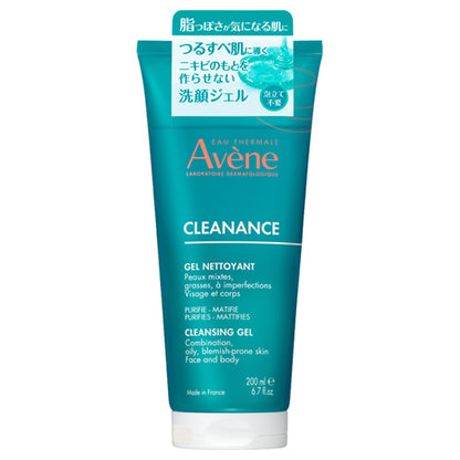 Avene Cleanance Oil Control Gel Wash, 200ml, Refreshing and moisturizing feel