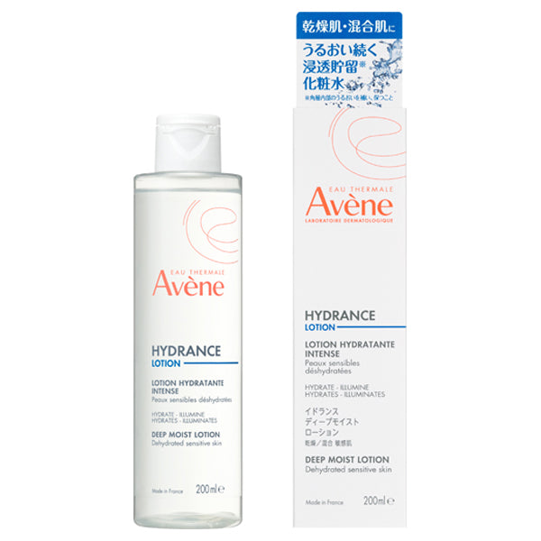 Avene Idrance Deep Moist Lotion, 200ml, Smooth, non-sticky and moisturizing