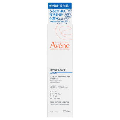 Avene Idrance Deep Moist Lotion, 200ml, Smooth, non-sticky and moisturizing