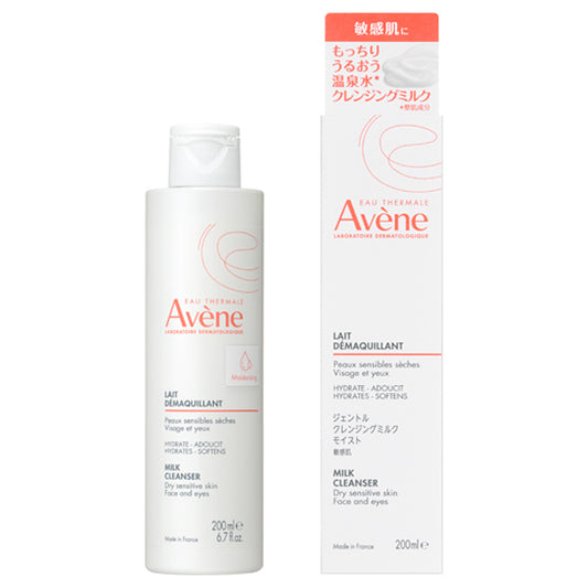 Avene Gentle Cleansing Milk Moist, 200ml