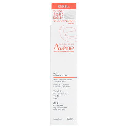 Avene Gentle Cleansing Milk Moist, 200ml