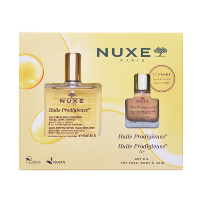 NUXE Prodigieux Glow Set, 50ml, 10ml