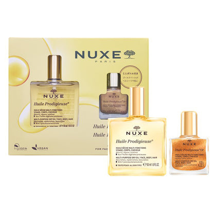 NUXE Prodigieux Glow Set, 50ml, 10ml
