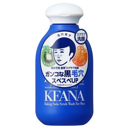 KeanaNadeshiko Baking soda scrub face wash for boys N, 100g