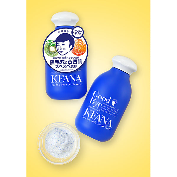 KeanaNadeshiko Baking soda scrub face wash for boys N, 100g