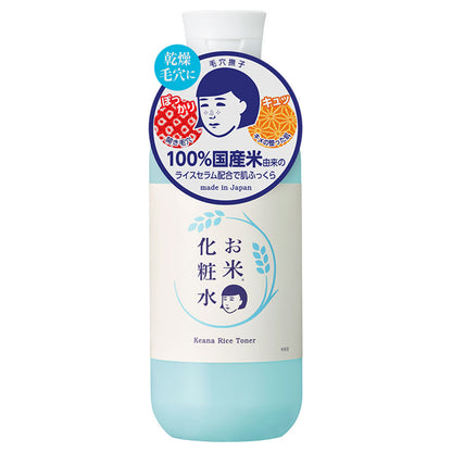 KeanaNadeshiko Rice lotion N, 300ml