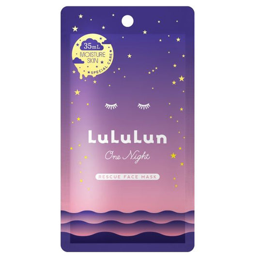 LuLuLun One Night C 3K Rescue Moisture Mask, 1 Sheet