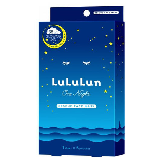 LuLuLun One Night R 4K Face Mask (Rescue Radiance), 5 sheets