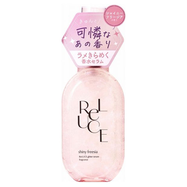 Glitter Serum, 80ml, Shiny Freesia Scent