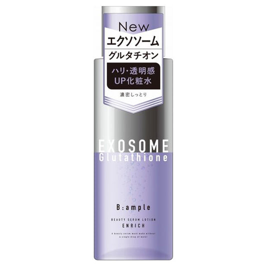 B:ample Exo Repair Beauty Lotion Enrich, 300ml