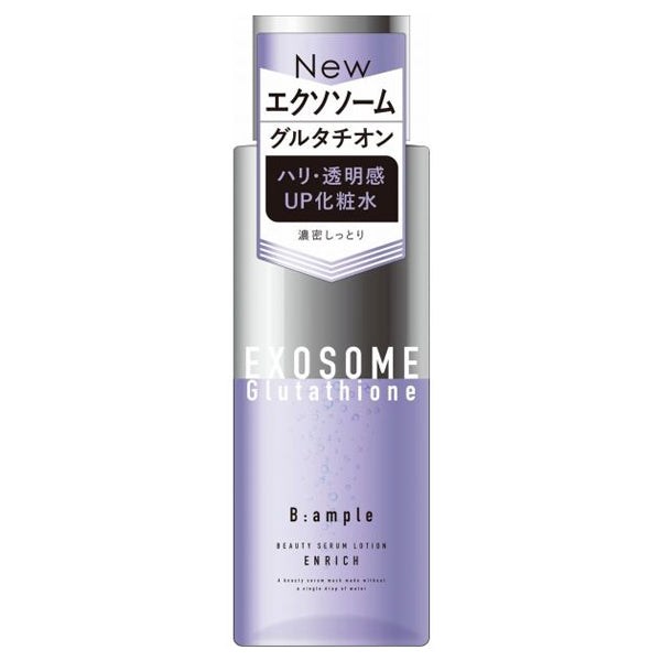 B:ample Exo Repair Beauty Lotion Enrich, 300ml
