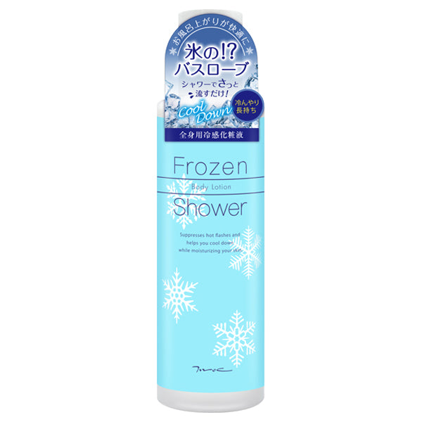Frozen Shower, 200g