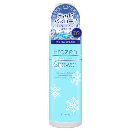 Frozen Shower, 200g
