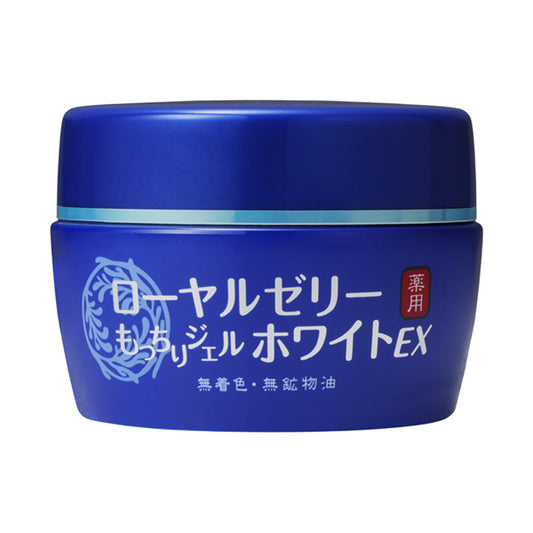 Royal Jelly Moisturizing Gel White EX, 75g, Moist, Orange