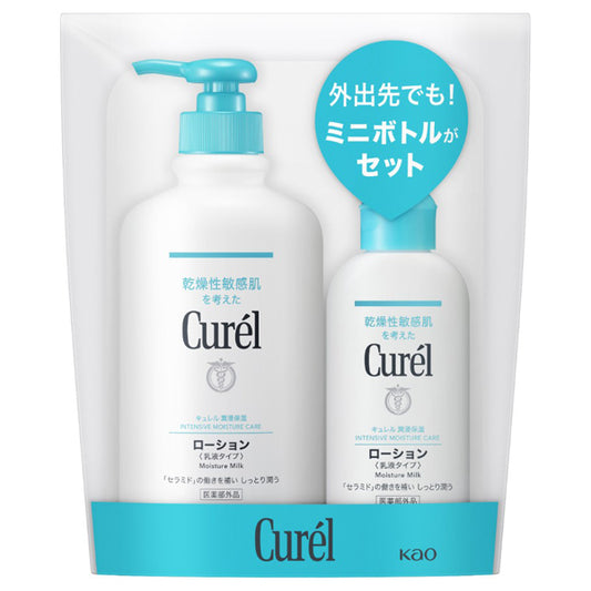 Curel Lotion Set, 410ml+110ml